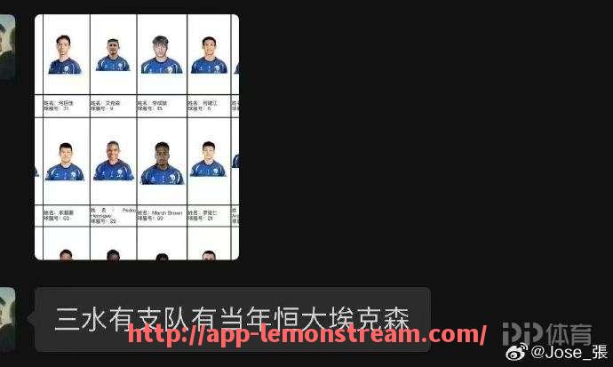 柠檬体育直播-NBA排名赛程是怎样安排的？2025年常规赛和季后赛时间表在哪里看？（nba21年赛制）