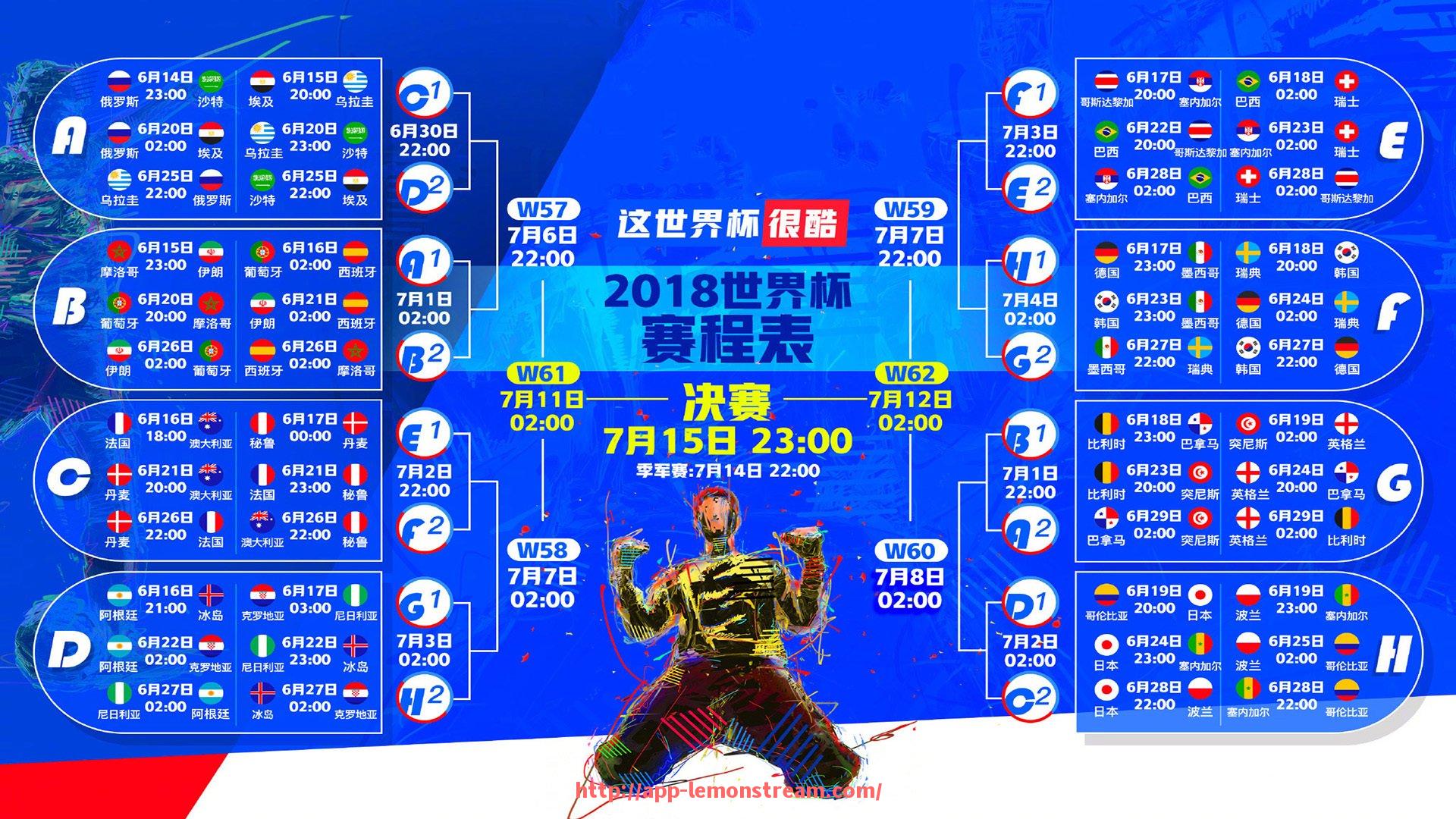 柠檬体育直播-NBA比赛直播视频：如何在线收看比赛和精彩瞬间